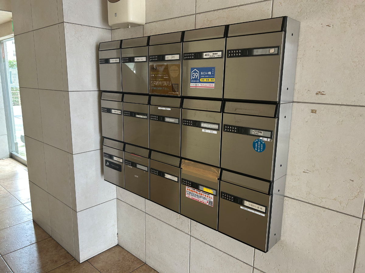 v20260818150758/fresh/building/J00100379032_17