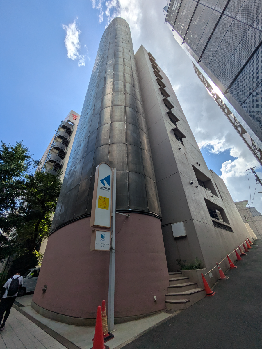 v20260818150758/fresh/building/J00100380231_1