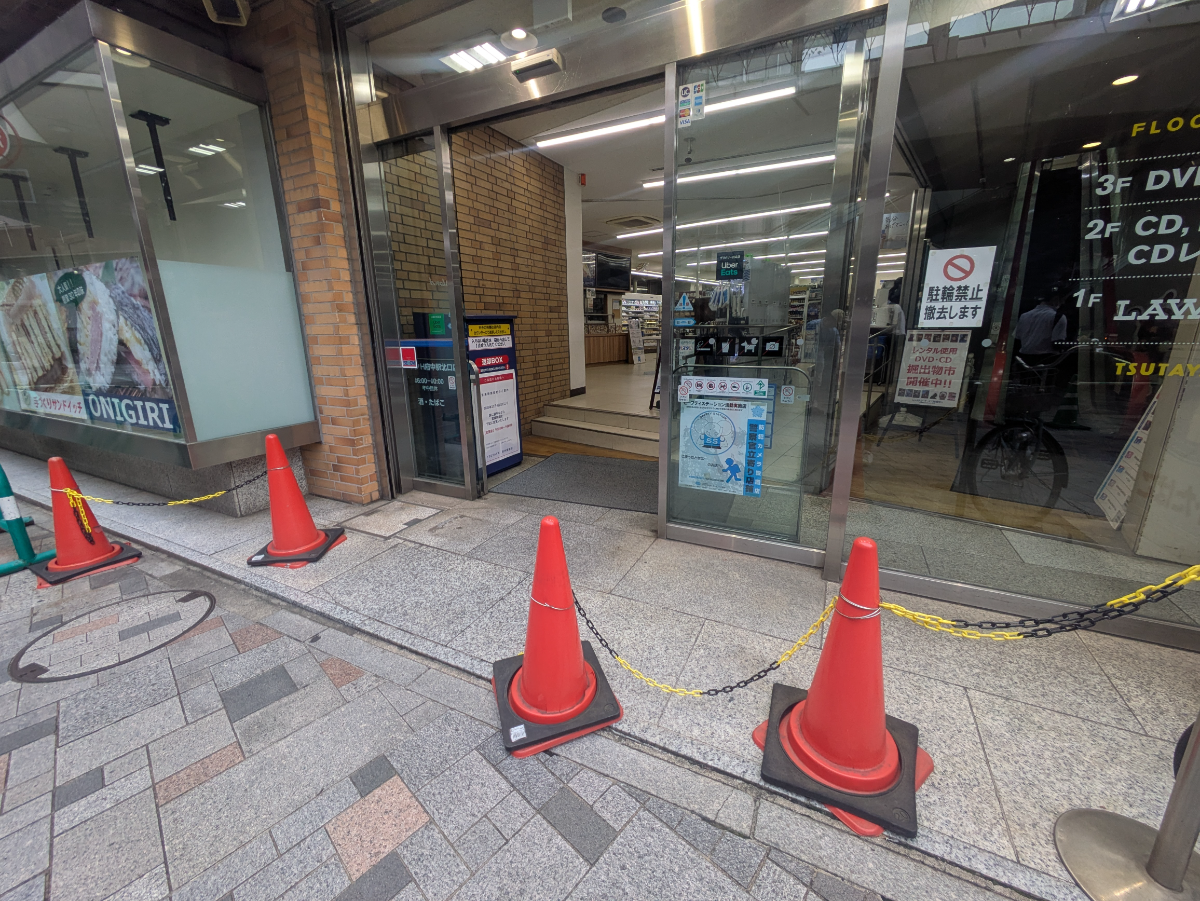 v20260818150758/fresh/building/J00100381788_11