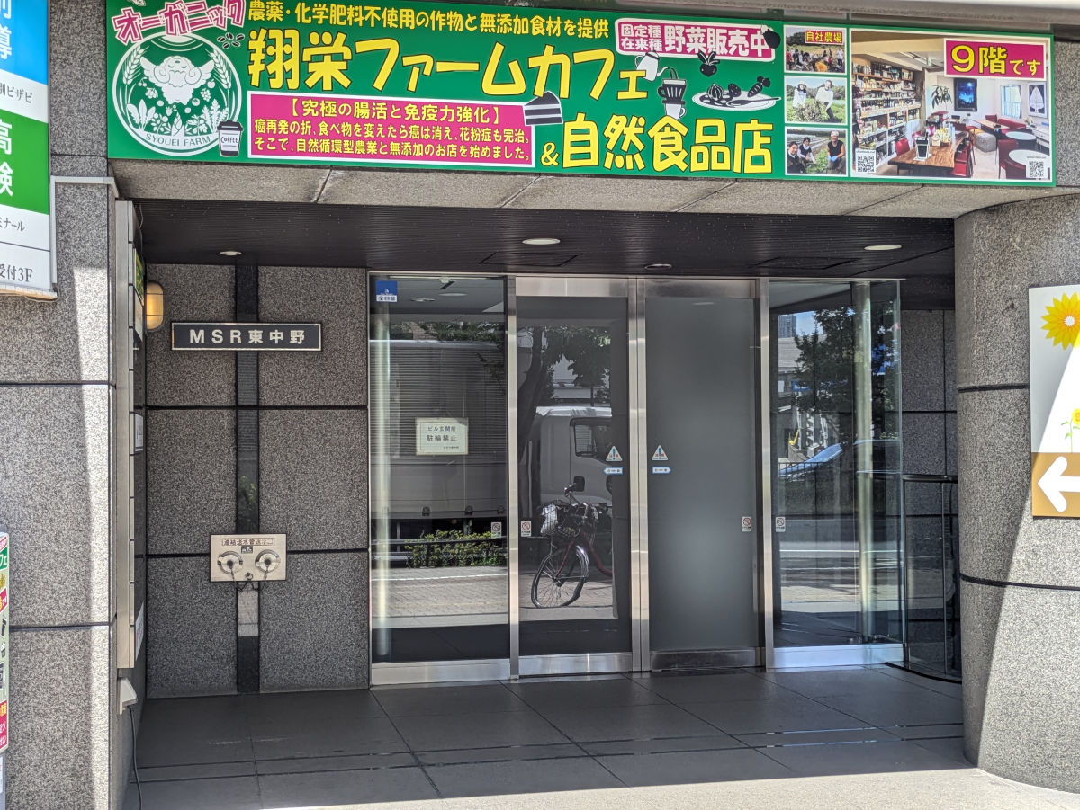 v20260818150758/fresh/building/J00100389893_17