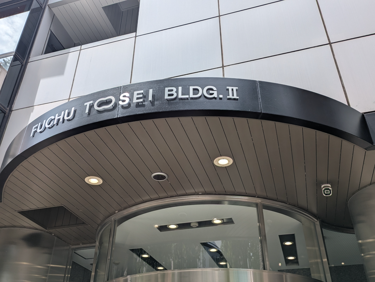 v20260818150758/fresh/building/J00100390103_11