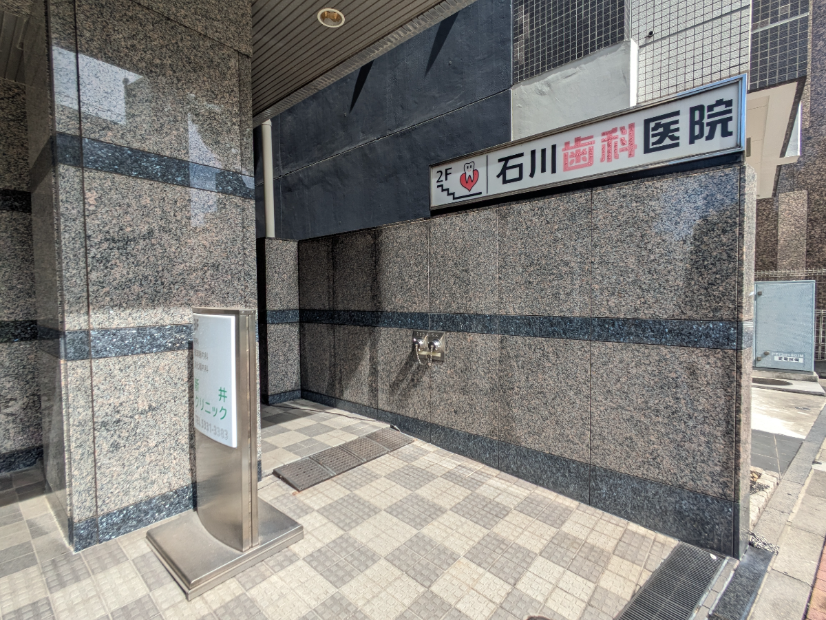 v20260818150758/fresh/building/J00100390729_12