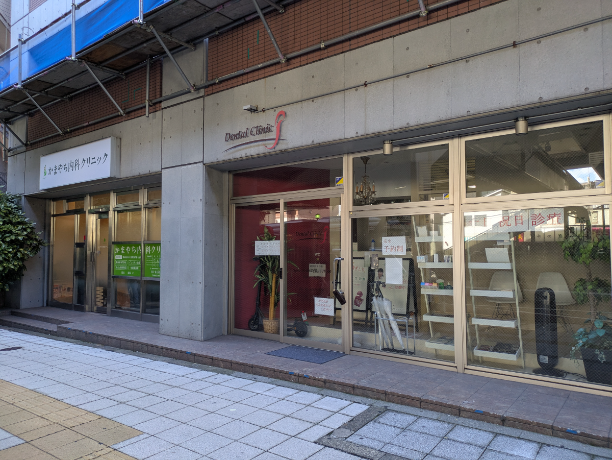 v20260818150758/fresh/building/J00100403177_10