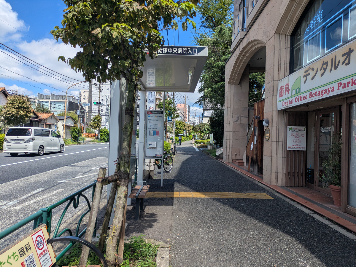 v20260818150758/fresh/building/J00100403798_2
