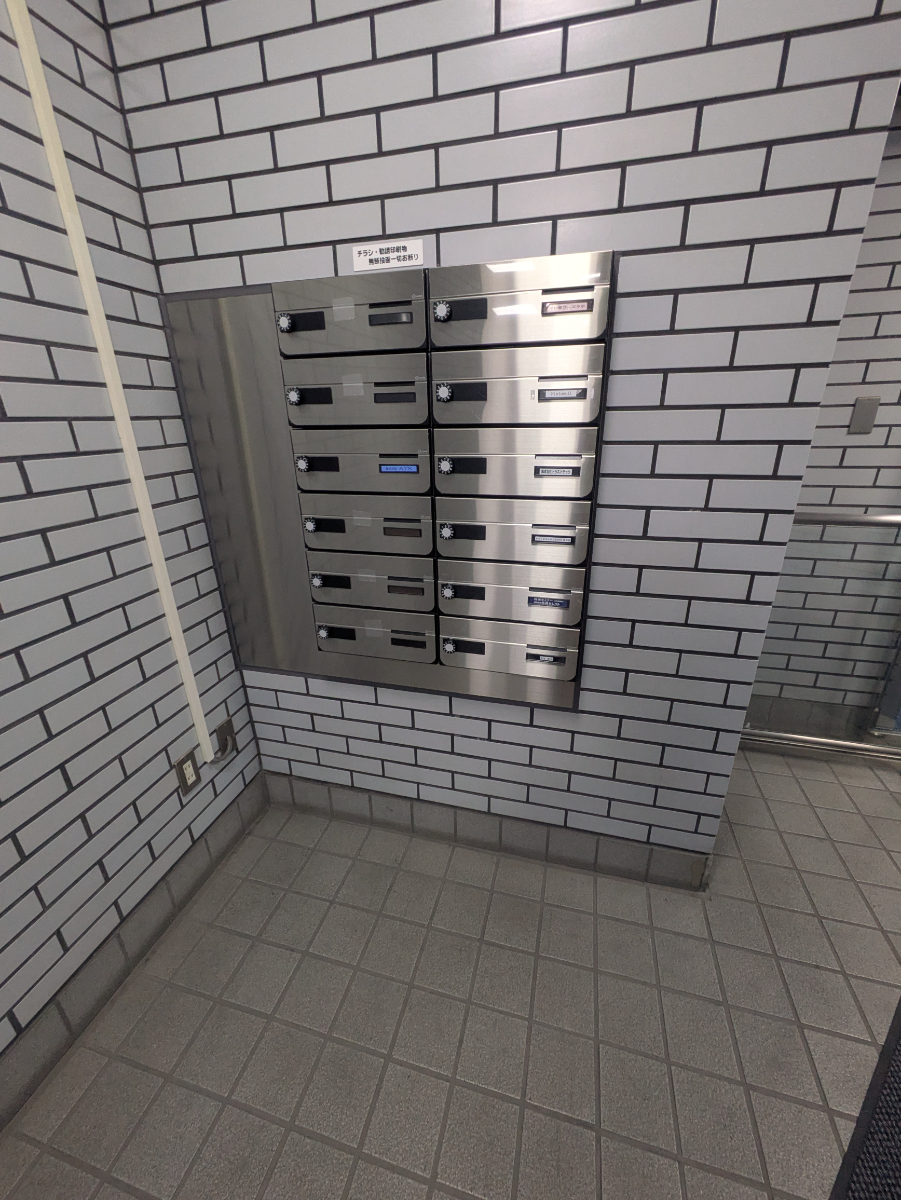v20260818150758/fresh/building/J00100404090_12