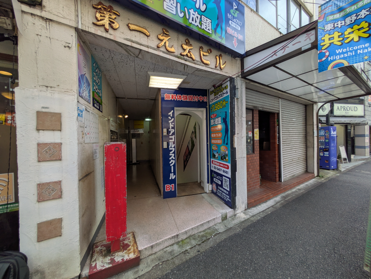 v20260818150758/fresh/building/J00100408284_14