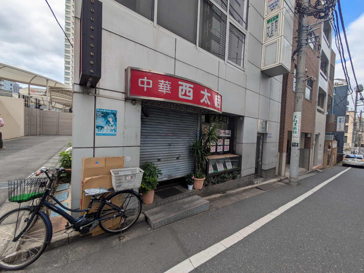 v20260818150758/fresh/building/J00100410274_13
