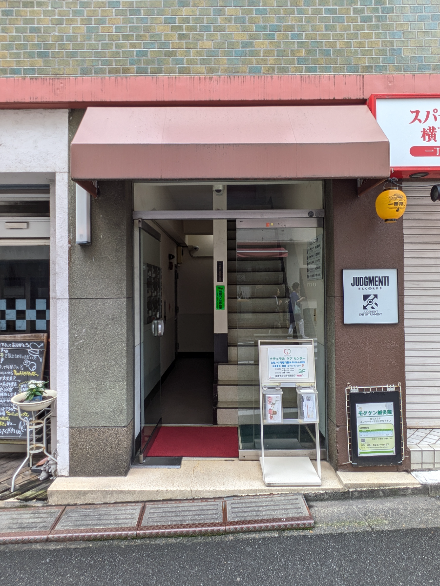 v20260818150758/fresh/building/J00100410279_3