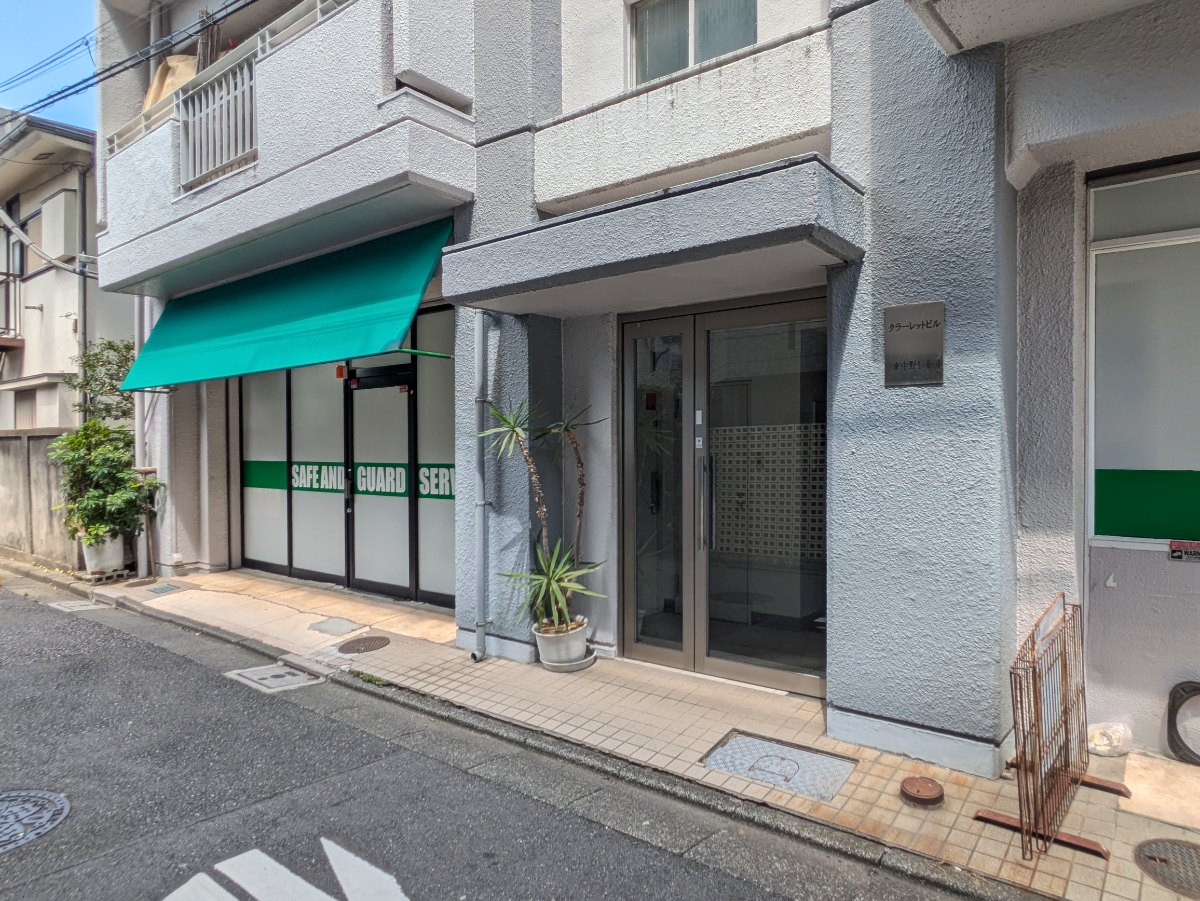 v20260818150758/fresh/building/J00100410872_13