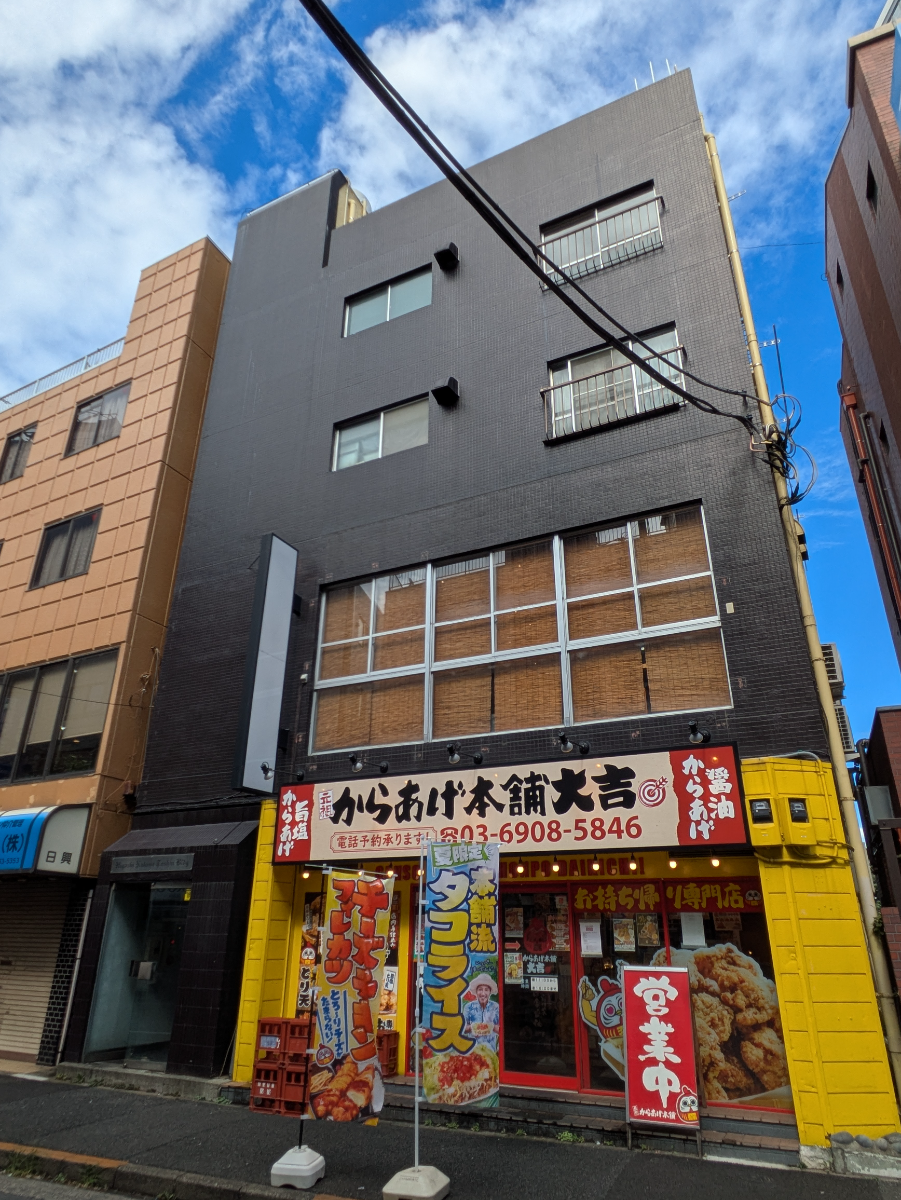 v20260818150758/fresh/building/J00100413696_1