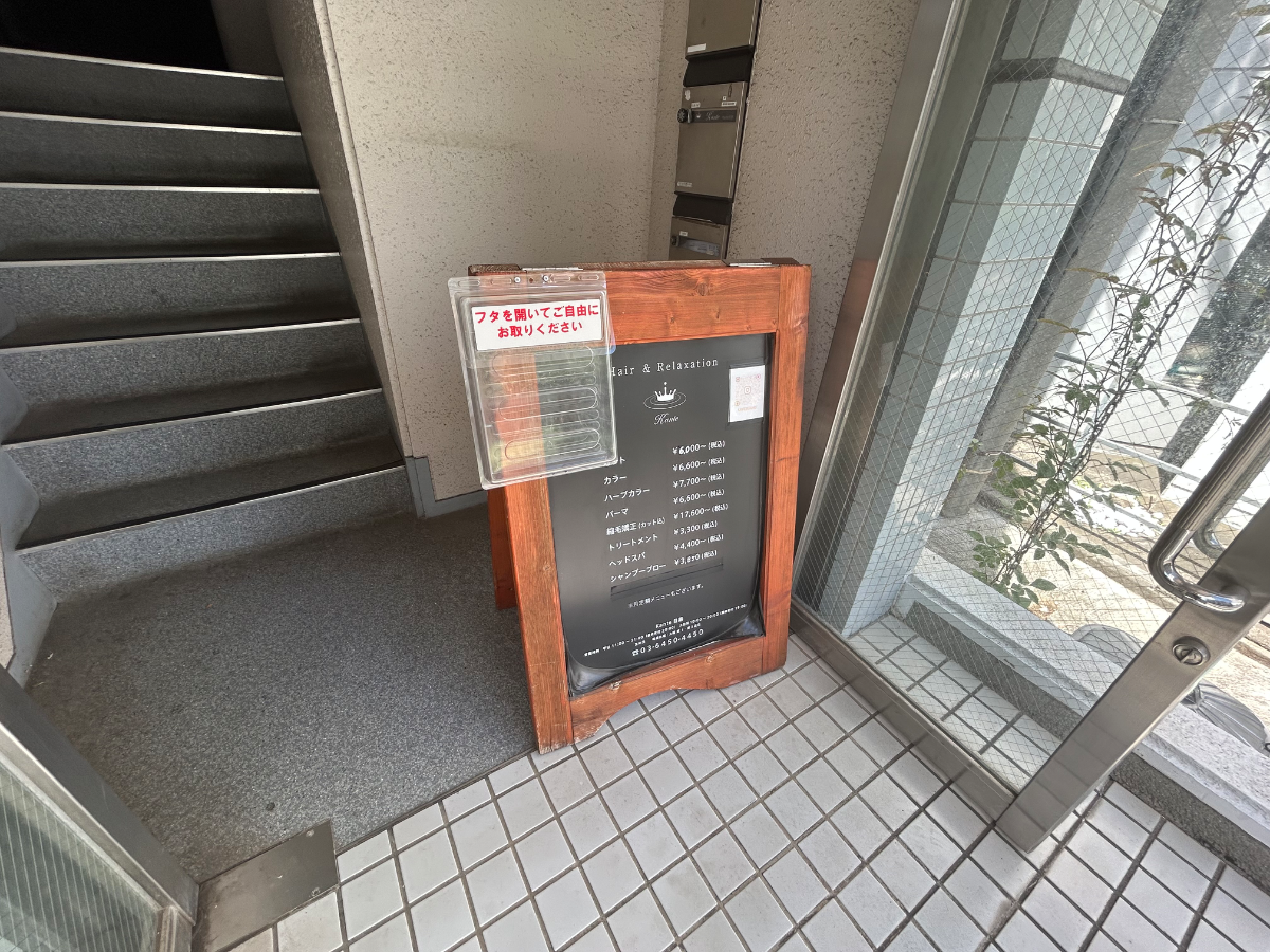v20260818150758/fresh/building/J00100417120_12