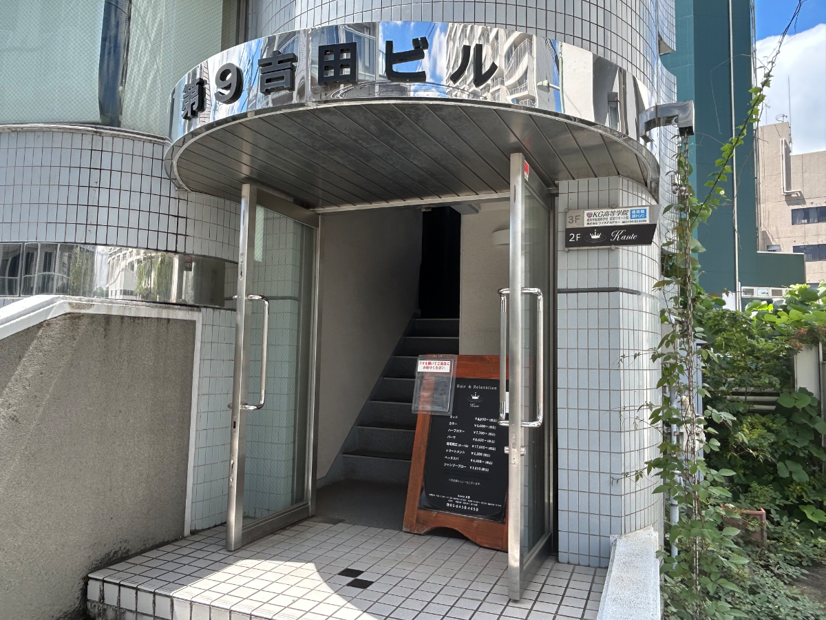 v20260818150758/fresh/building/J00100417120_3