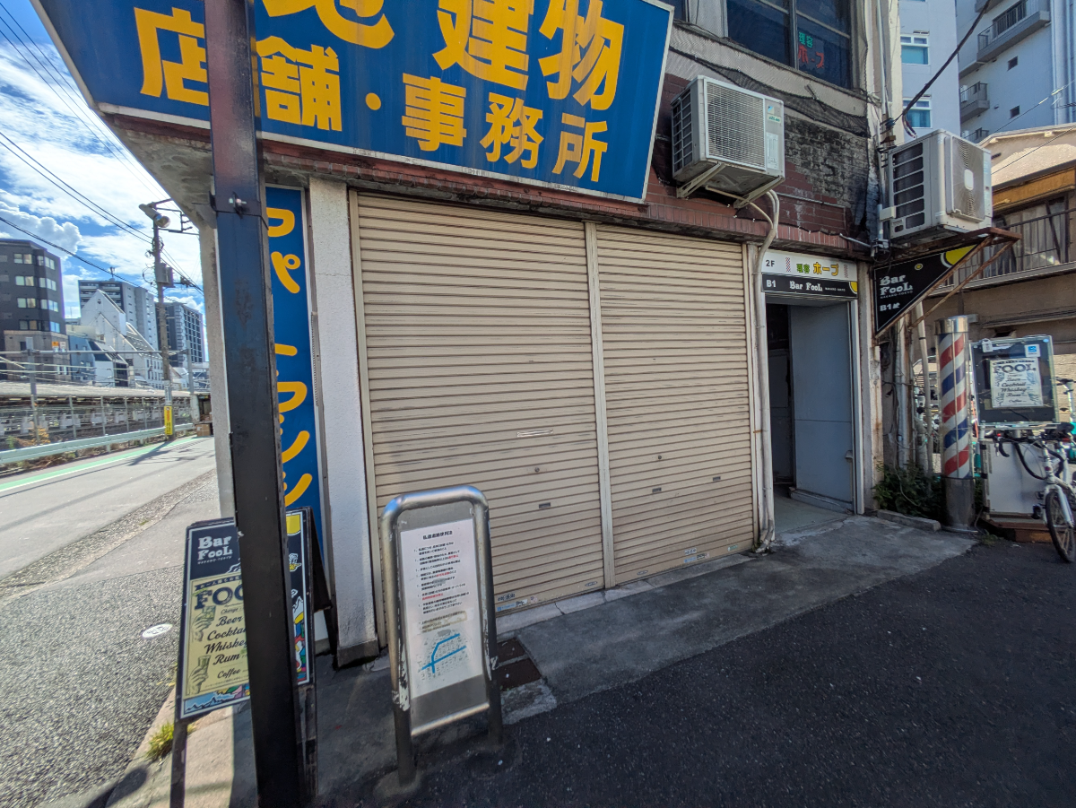 v20260818150758/fresh/building/J00100419437_14