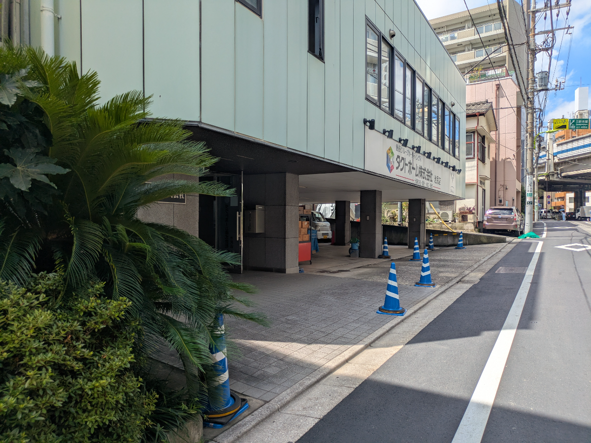 v20260818150758/fresh/building/J00100420171_11