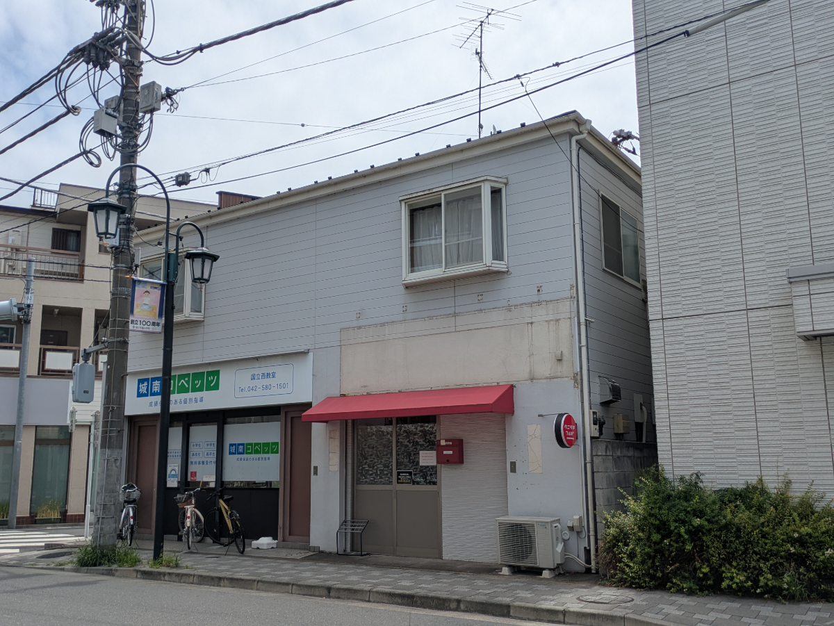 v20260818150758/fresh/building/J00100421132_5