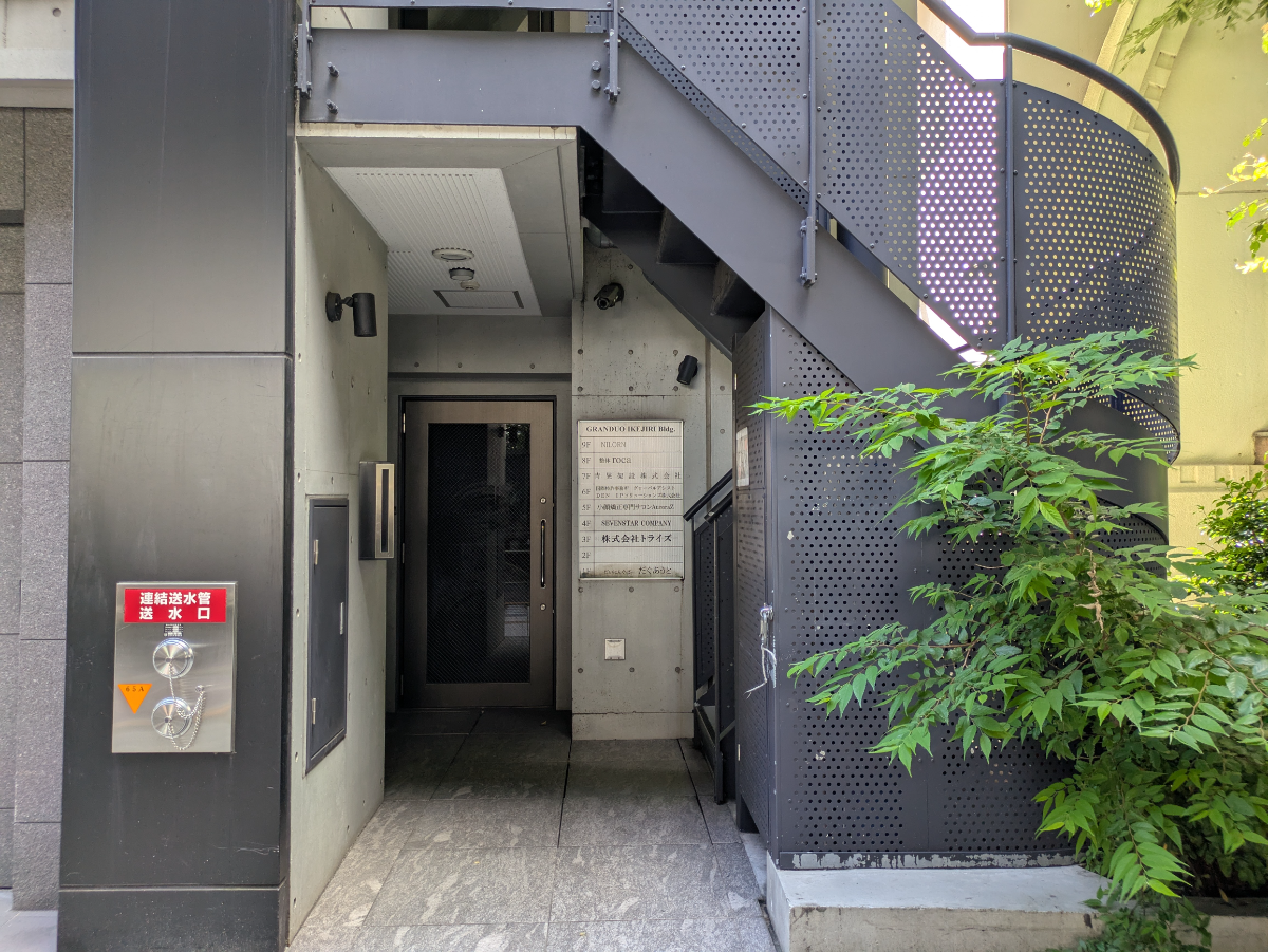 v20260818150758/fresh/building/J00100468931_12