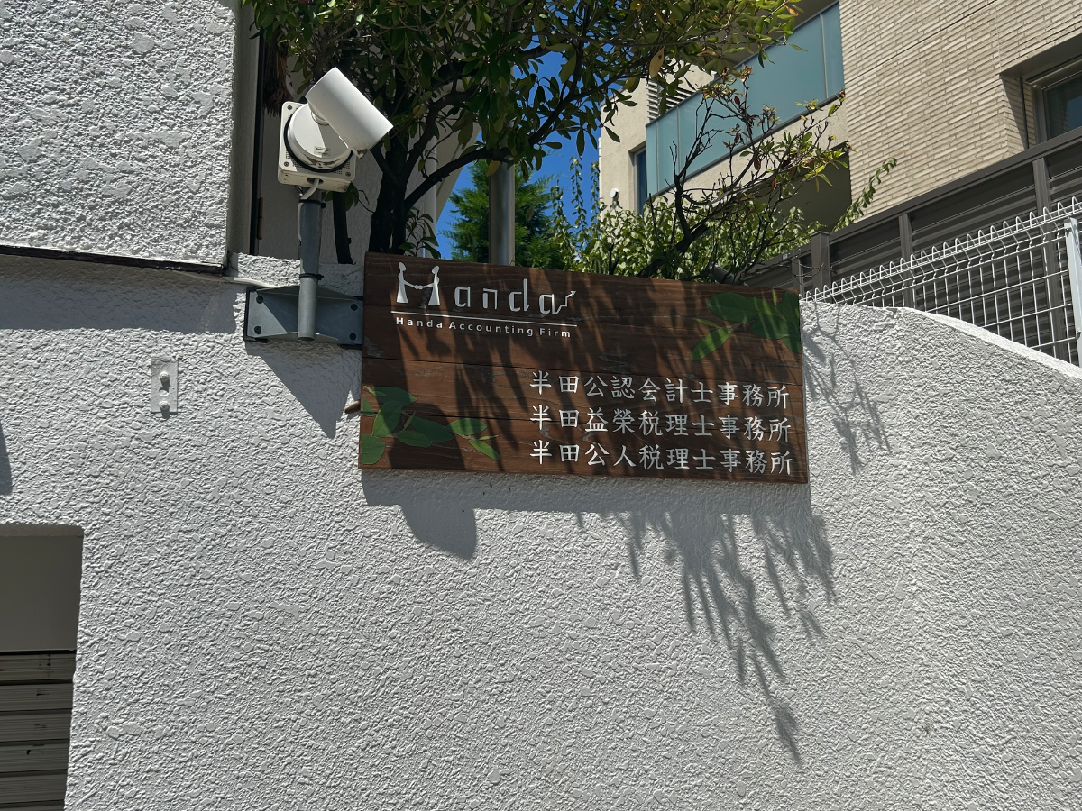 v20260818150758/fresh/building/J00100480139_9