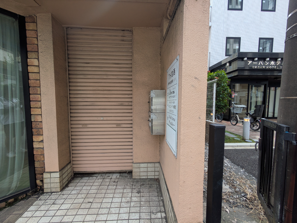 v20260818150758/fresh/building/J00100509058_3