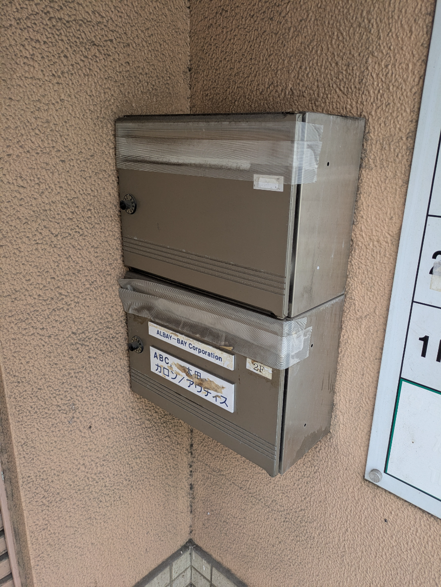 v20260818150758/fresh/building/J00100509058_7