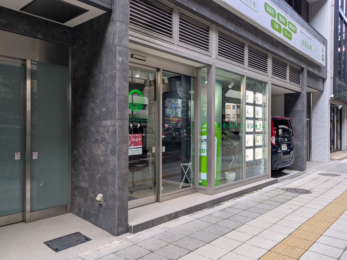 v20260818150758/fresh/building/J00100513066_13