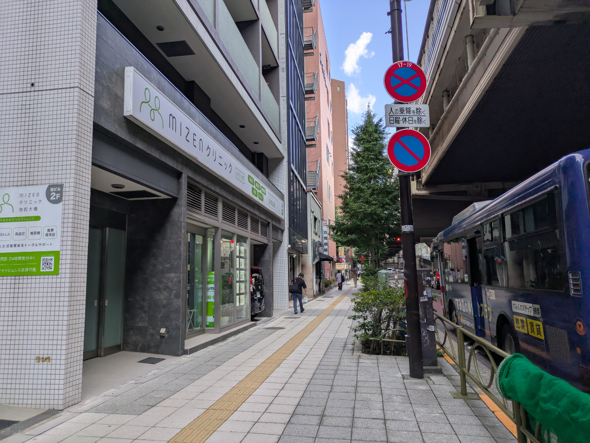 v20260818150758/fresh/building/J00100513066_17