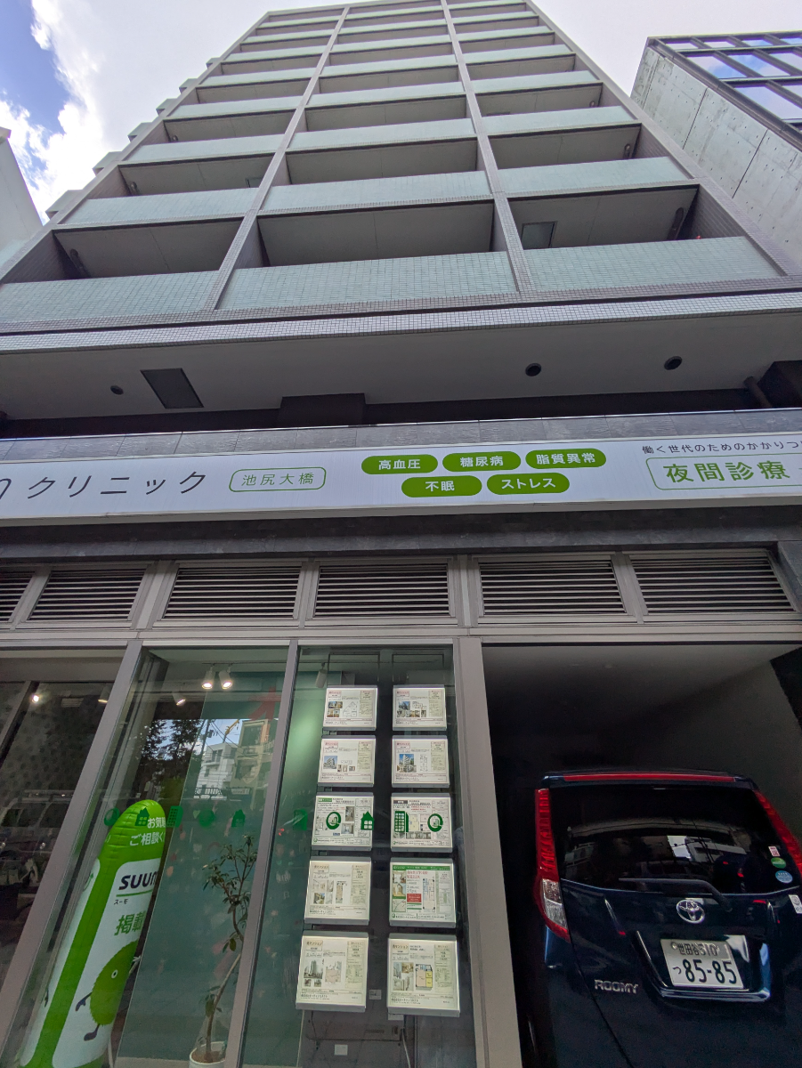 v20260818150758/fresh/building/J00100513066_6