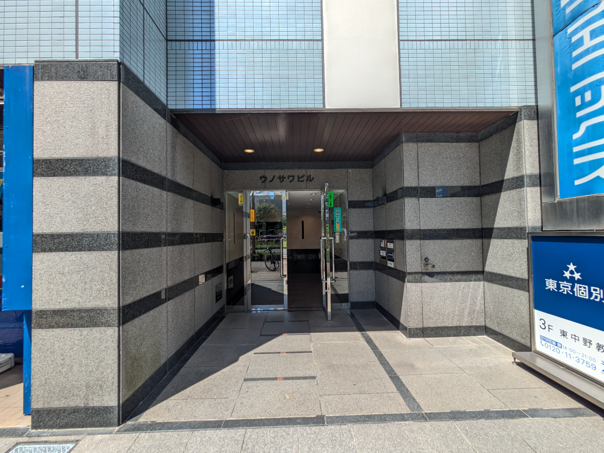 v20260818150758/fresh/building/J00100608978_12