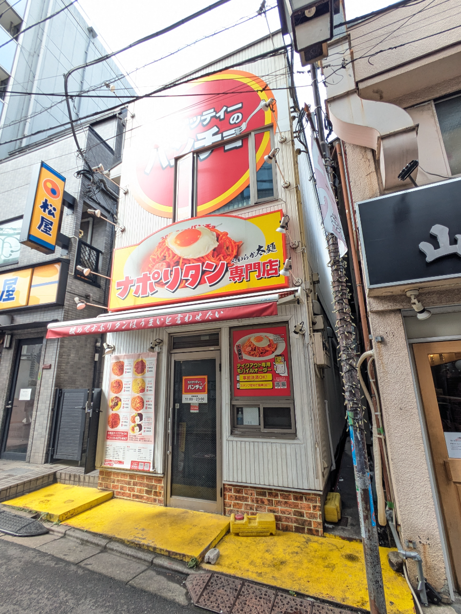 v20260818150758/fresh/building/J00100633829_1