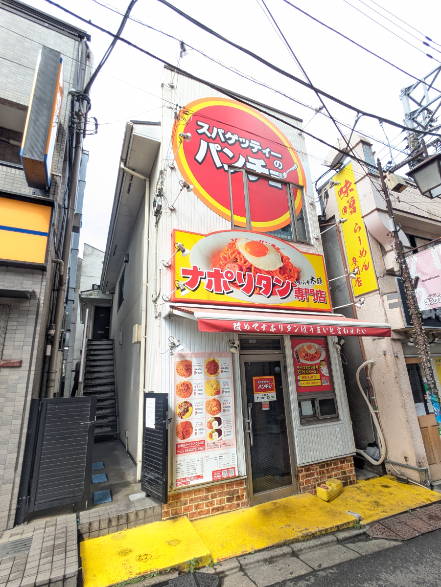 v20260818150758/fresh/building/J00100633829_5