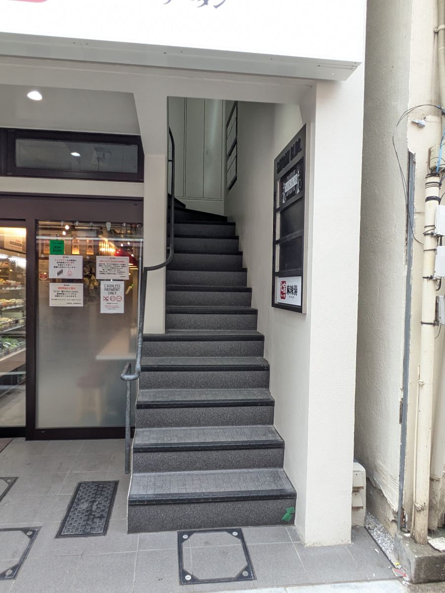 v20260818150758/fresh/building/J00100639402_12
