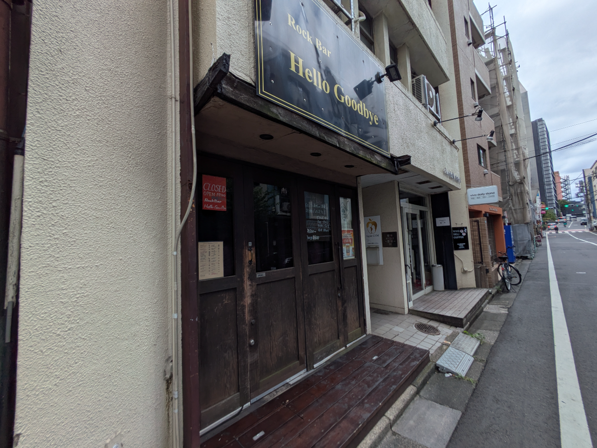 v20260818150758/fresh/building/J00100640528_10