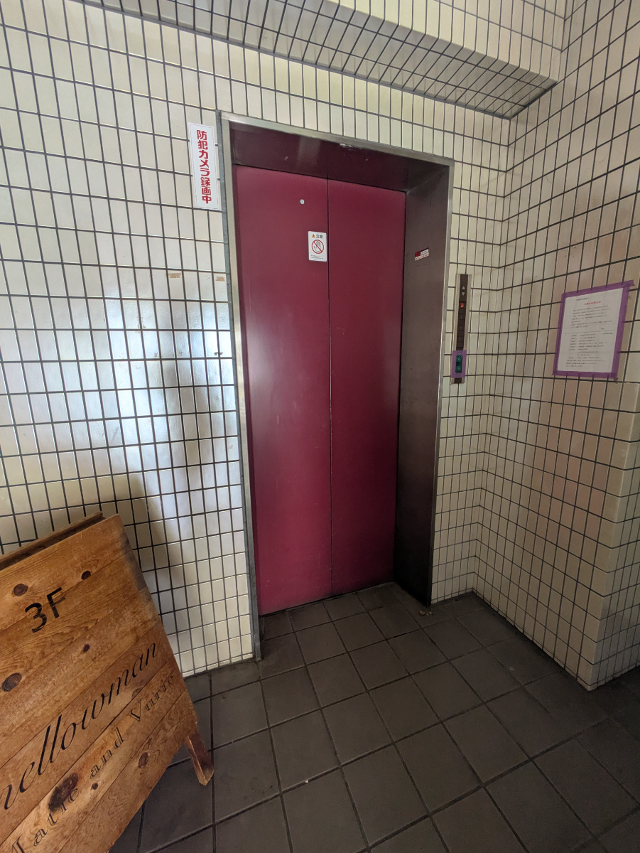 v20260819150802/fresh/building/J00100410026_4