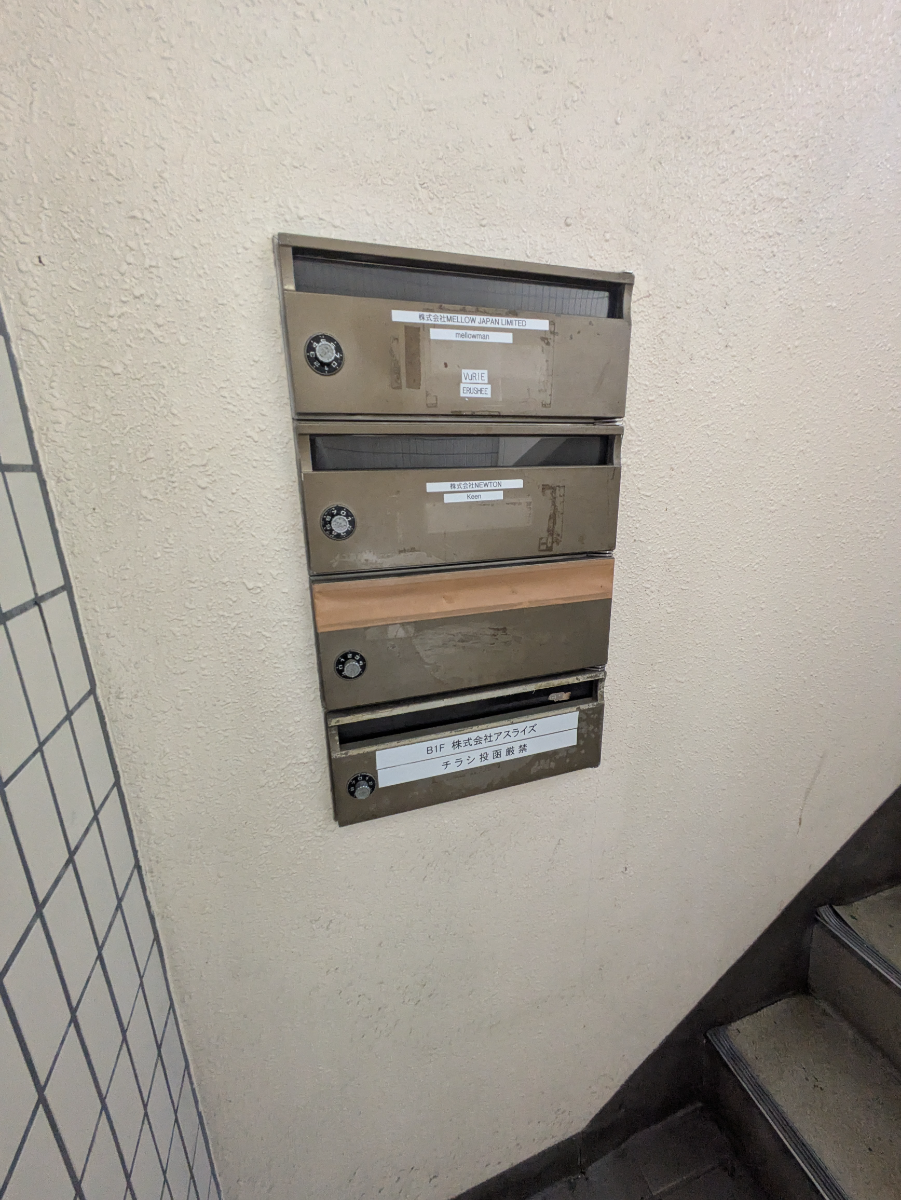 v20260819150802/fresh/building/J00100410026_9