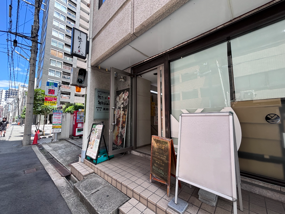 v20260819150802/fresh/building/J00100412316_11