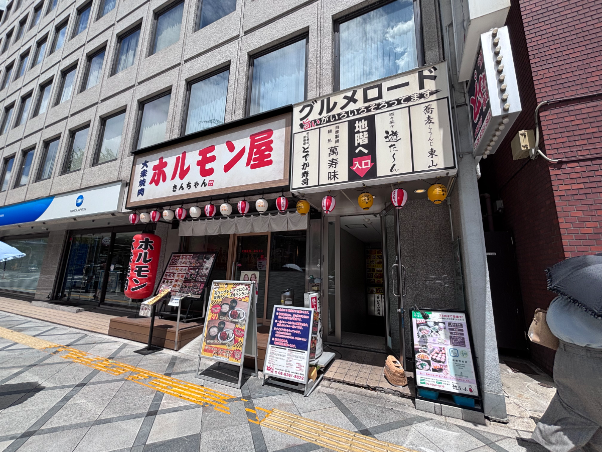 v20260819150802/fresh/building/J00100412316_16