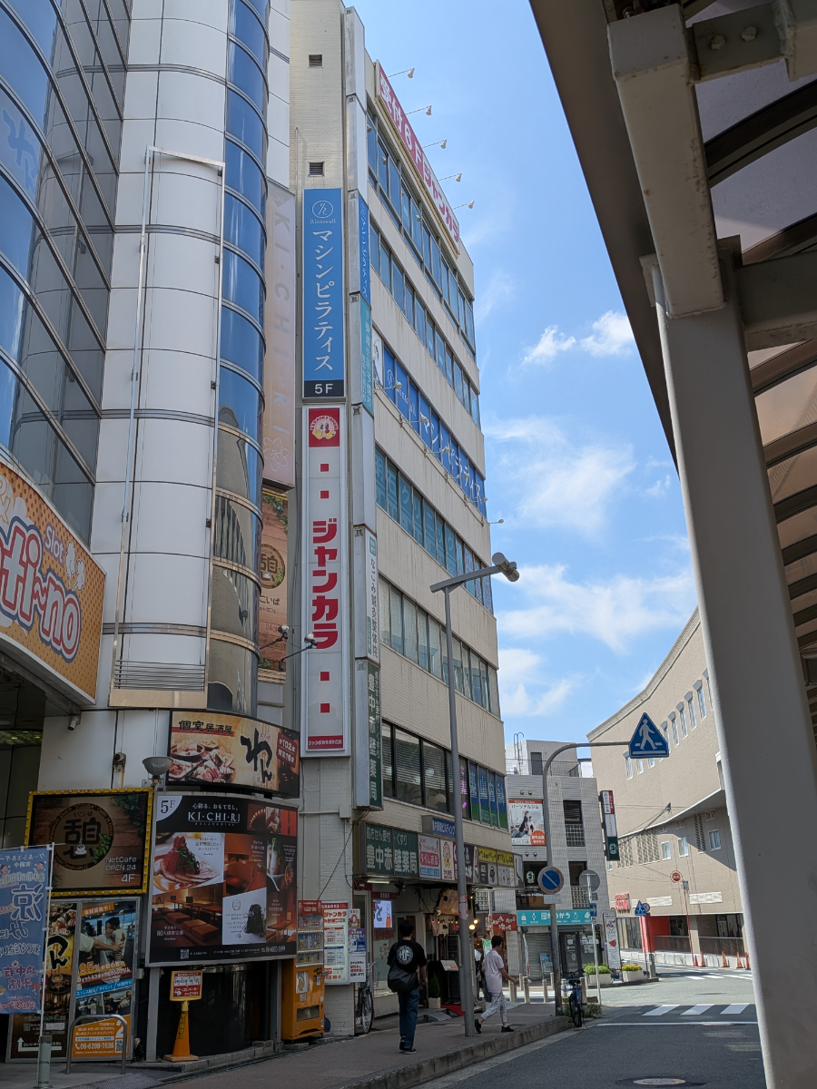 v20260819150802/fresh/building/J00100635134_9