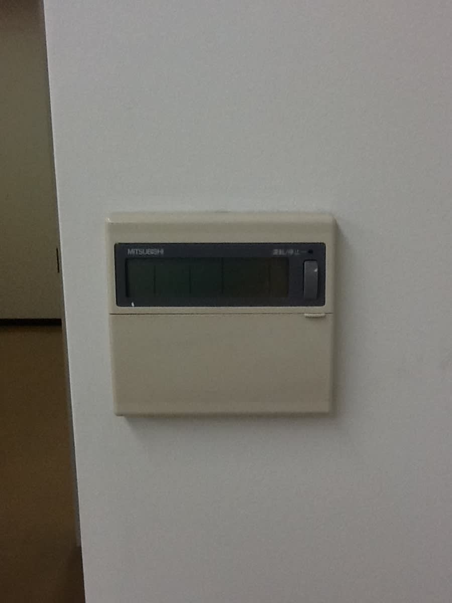 v20260819161855/fresh/room/J00101977581_16