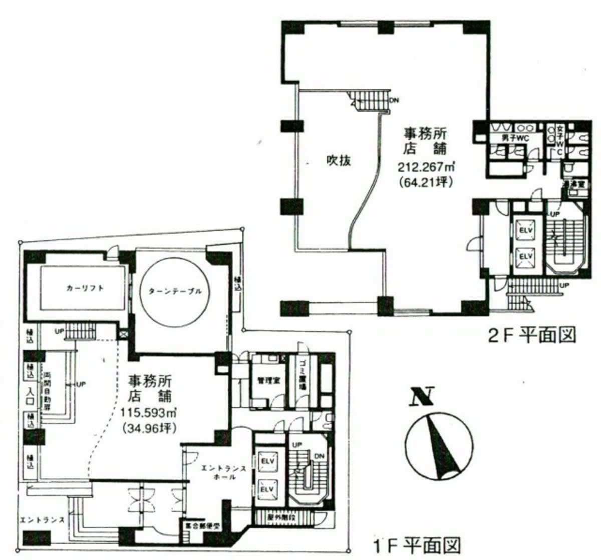 v20260819161855/fresh/room/J00101992449_1