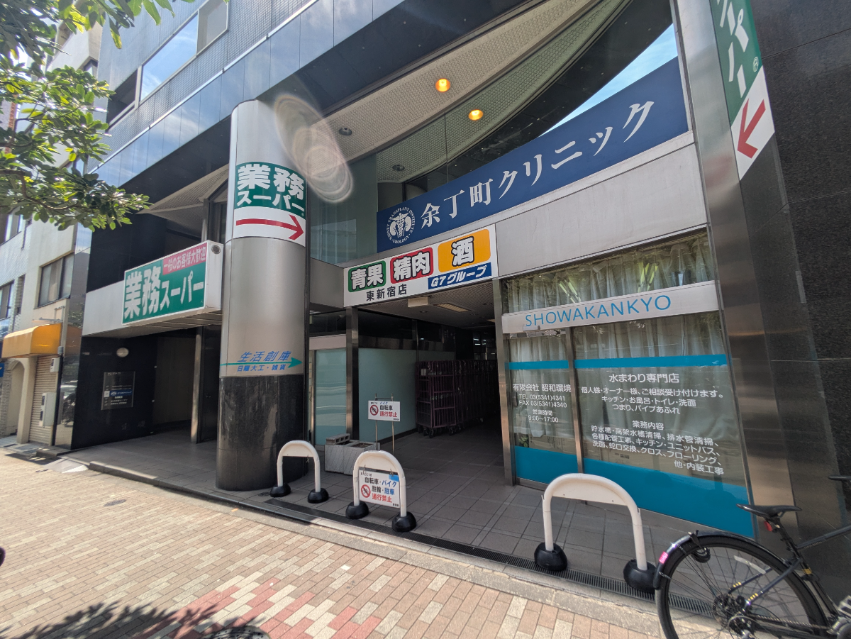 v20260820150857/fresh/building/J00100356714_12