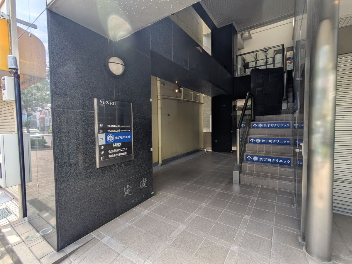 v20260820150857/fresh/building/J00100356714_16
