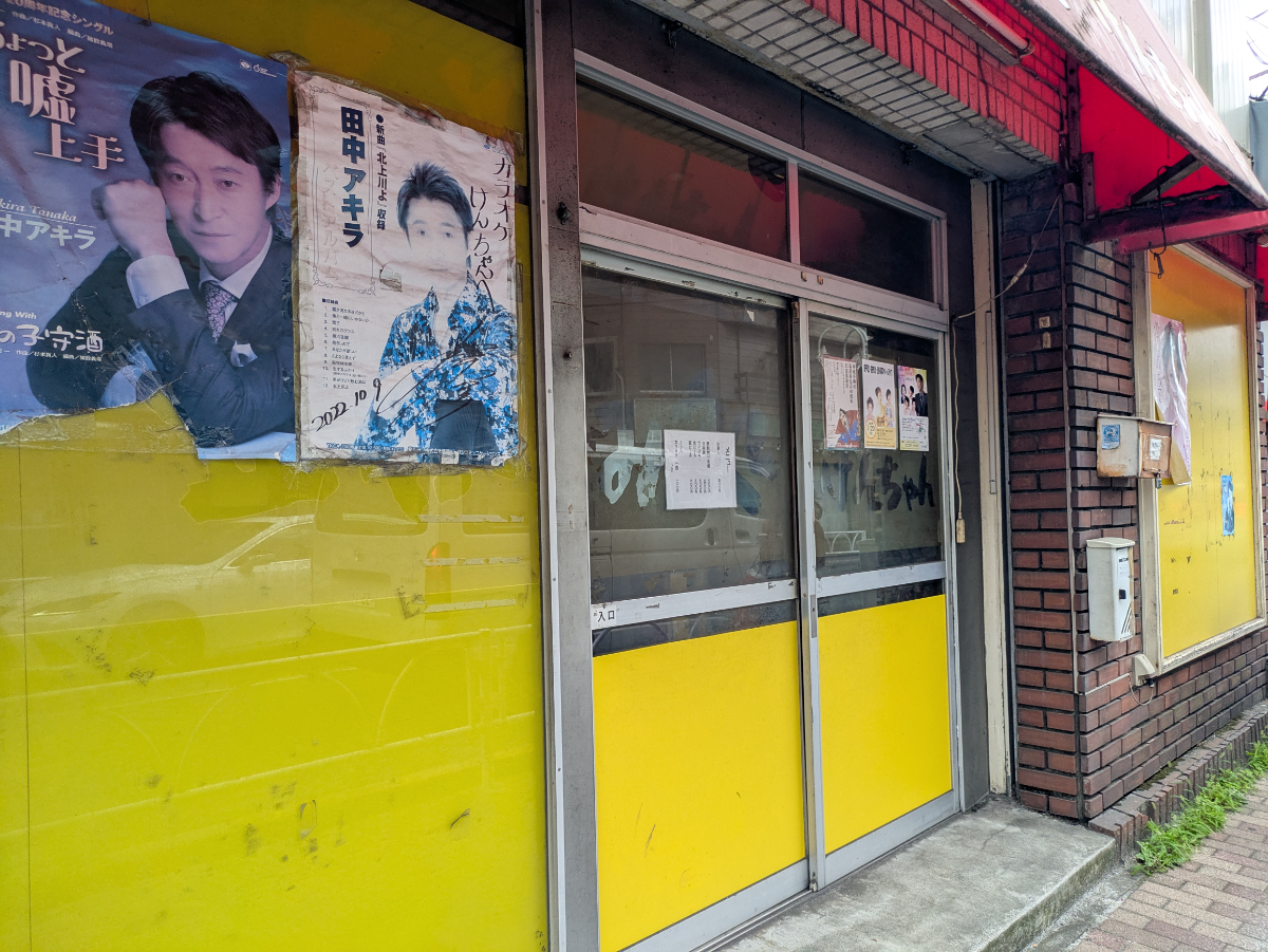 v20260820150857/fresh/building/J00100357511_65
