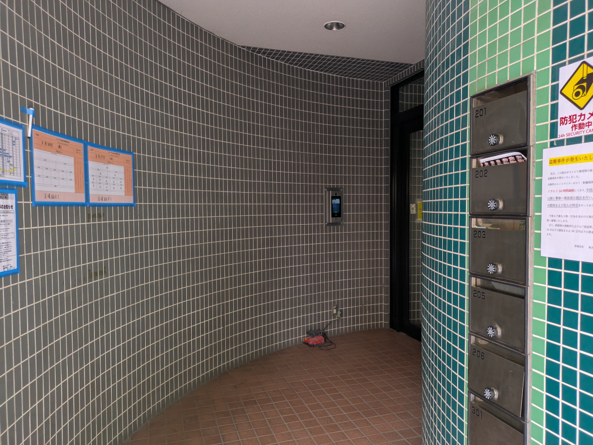 v20260820150857/fresh/building/J00100363500_10