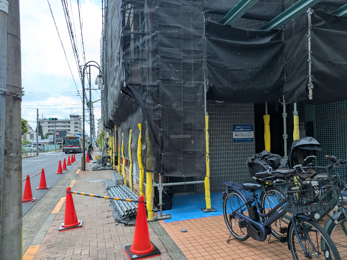 v20260820150857/fresh/building/J00100363500_2
