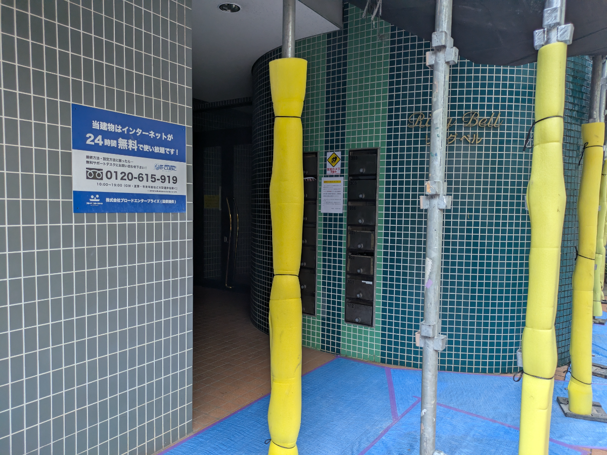 v20260820150857/fresh/building/J00100363500_7