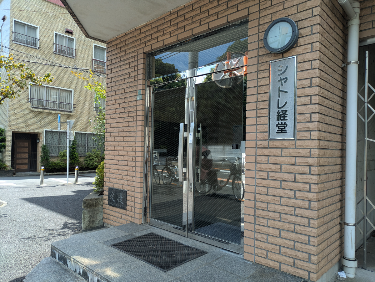 v20260820150857/fresh/building/J00100368532_3
