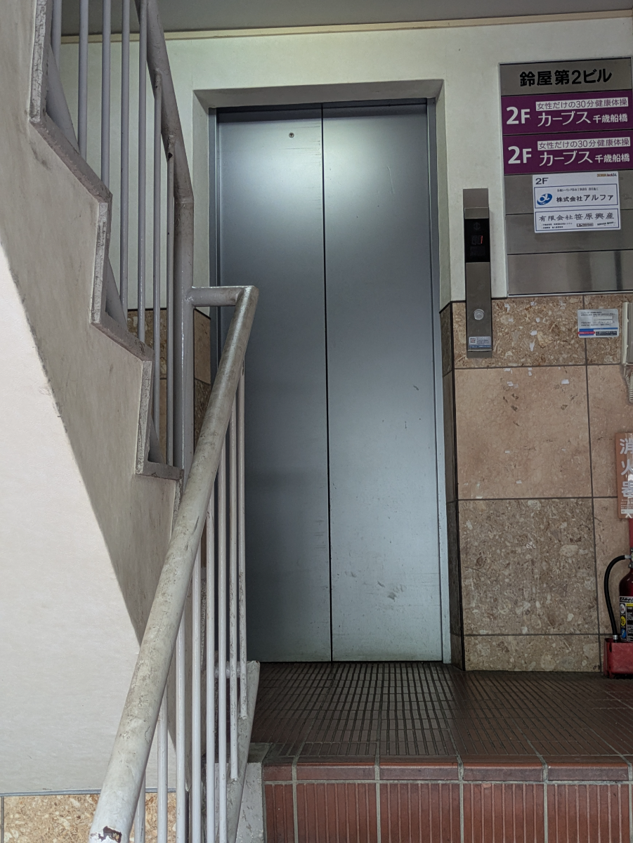 v20260820150857/fresh/building/J00100369309_4