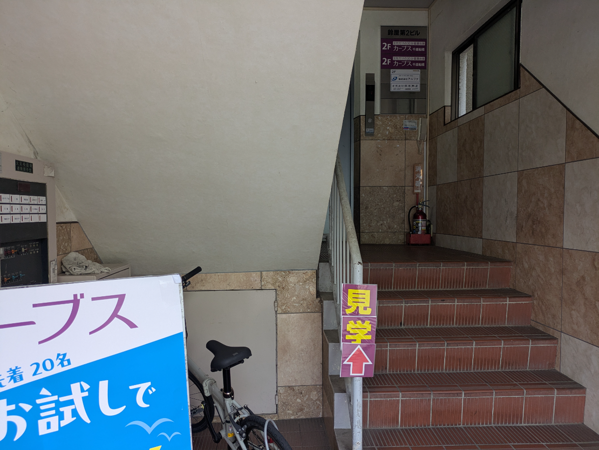 v20260820150857/fresh/building/J00100369309_9