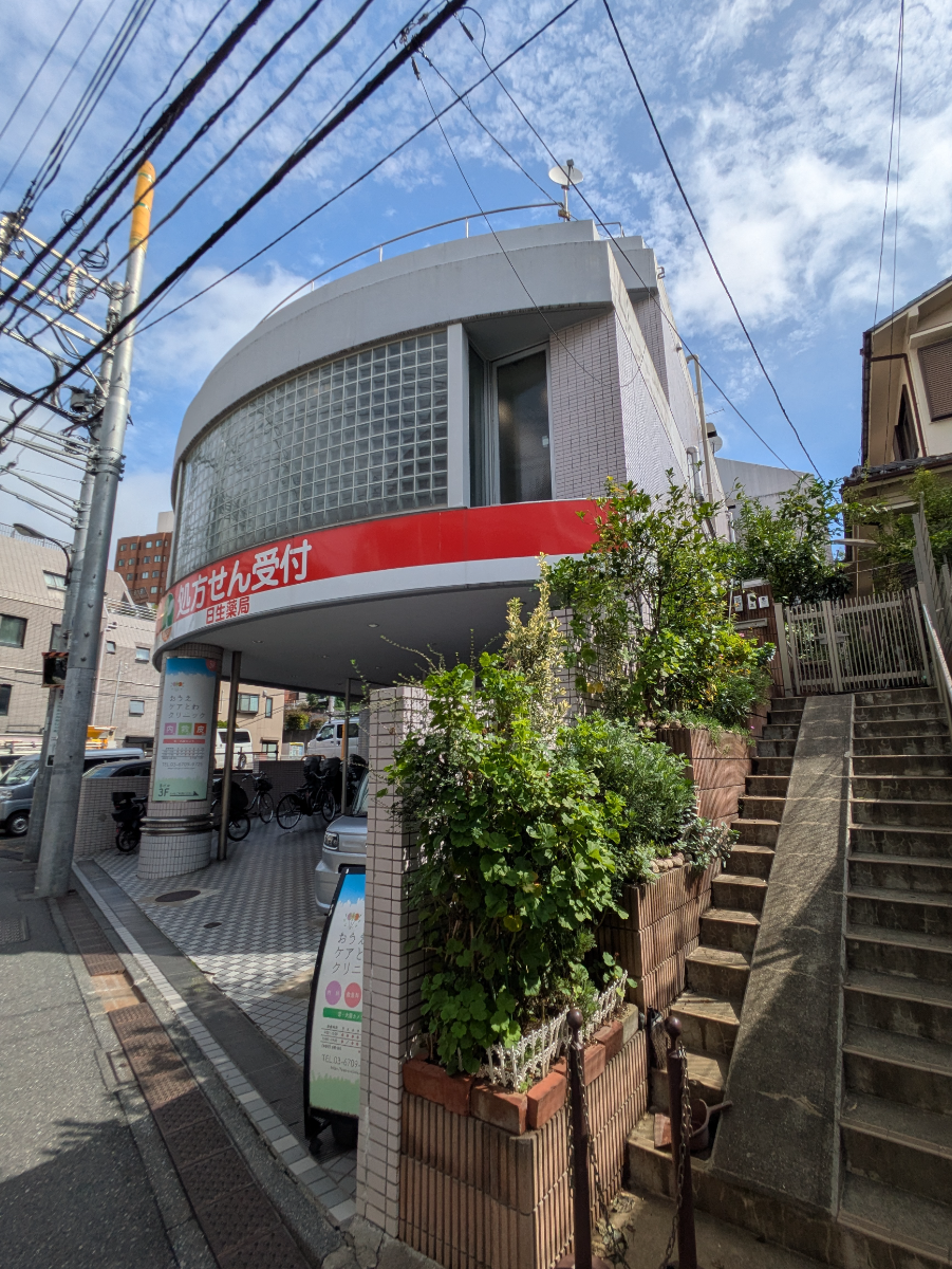 v20260820150857/fresh/building/J00100386926_5
