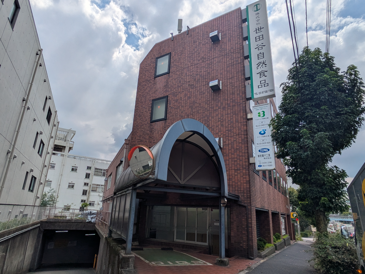 v20260820150857/fresh/building/J00100390346_1