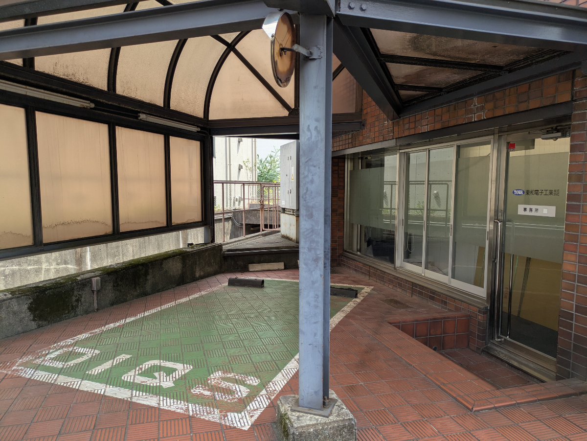v20260820150857/fresh/building/J00100390346_12
